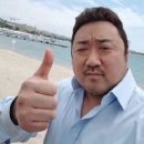파프리카짐 도마산성점 이미지