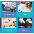 강남여성병원 이미지