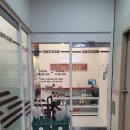 카운터복싱 반송점 이미지