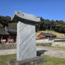 서문이용원 - 남원시 의총로 95 | 서문이용원