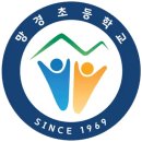 망경초등학교 이미지