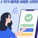빽다방구로디지털역점