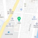 지에스25 포항북구청점
