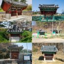 효자 정용해 정려 이미지