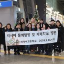 울산외국어고등학교 이미지