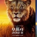 북위례스마트해법학원