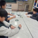 번암중학교 이미지