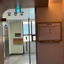연세순풍산부인과의원 이미지