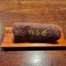백금당
