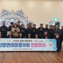 단장면행정복지센터 이미지