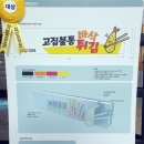 예쁜간판문화