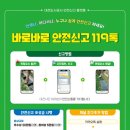 도시톡 이미지
