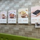 선비꼬마김밥반석점 이미지