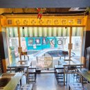 공드림공인중개사사무소 이미지