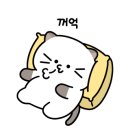 연어와딱새우