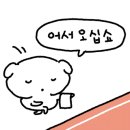 파울러스커피클럽 네이버블로그