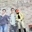 휴 콘서트 1. -여행스케치- | 25.12.26(금) 김광진 겨울 콘서트The treasure 후기