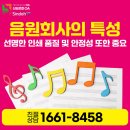 신도영상인쇄 네이버블로그