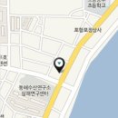 프라임주유소 이미지