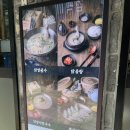 달 칼국수 | 경성대칼국수 맛집 언양닭칼국수 경성대부경대점 닭곰탕 달칼국수 후기