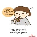 더블.B 트레이닝센터 이미지