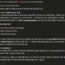 동부초교 | 2026 하계 대구 초등 1정연수②: 수업시간에 사용하기 좋은 프로그램 정리+개념기반탐구학습