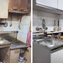 지산1동 행정복지센터 이미지