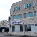 오봉상회 네이버블로그