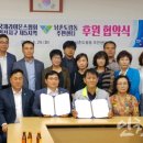 남촌도림동-5 인천뉴스