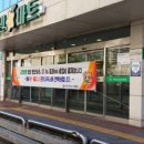 시민시장입구 이미지