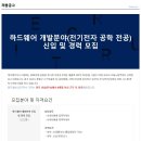 케이엠아이 Daum카페