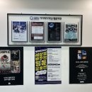 수입시학원 이미지