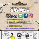 용양봉저정 주변 이미지