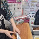 월촌역시장 온누리 상품권 교환 - 이모김밥 추천