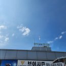 여로주유소 이미지