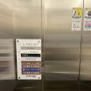 청담에이스의원 이미지