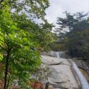 명성산 억새축제 갑니다10월21일(토) 이미지