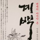 미루북스
