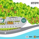 섬진강마실캠핑장 이미지