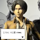 진격의 거인展 FINAL (+ 특전, 굿즈, 콜라보 카페)