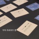 영대장식 이미지