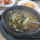 지리산어탕국수 이미지