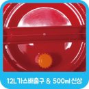 케이에스박스 이미지