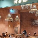 정희푸드 이미지