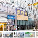 엔한의원 네이버블로그