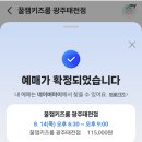 태전무인카페 네이버블로그