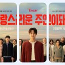 형제카서비스 - 의성군 홍술로 81 | 형제카서비스