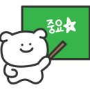 휠라 홍성점 이미지