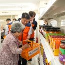 지게골복지관 이미지