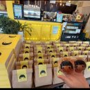 만남의광장 종합관광안내소 이미지